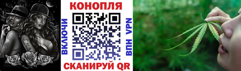 Продажа наркотиков Ясный СОЛЬ  АМФЕТАМИН  Галлюциногенные грибы  ГАШ  Cocaine 