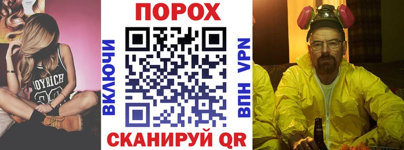 цена наркотик  Ясный  АМФЕТАМИН 98% 