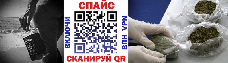 продажа наркотиков  Ясный  Бутират 99% 