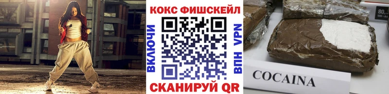 Cocaine 97%  Ясный 