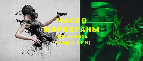мяу мяу мука Абаза