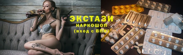 мяу мяу мука Абаза