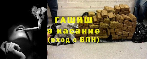 крисы Абдулино