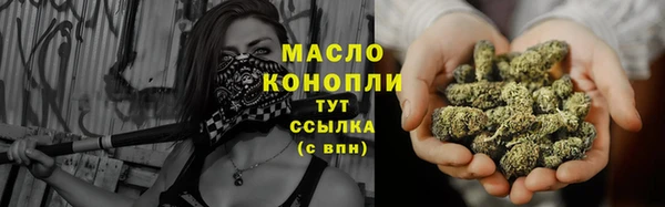 крисы Абдулино