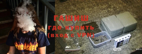 крисы Абдулино