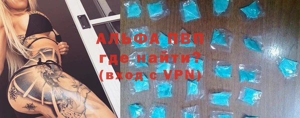 крисы Абдулино