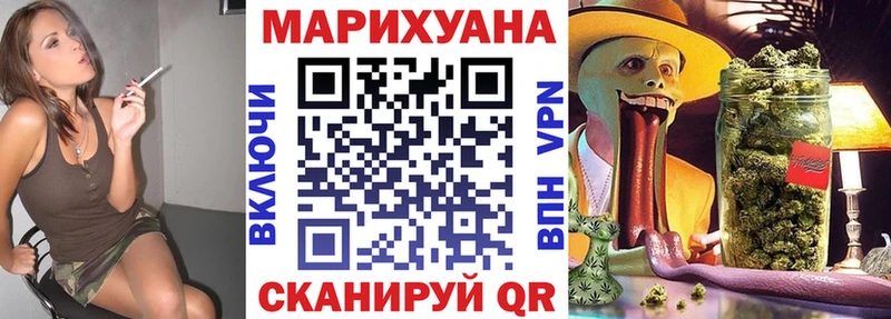 Марихуана White Widow  Ясный 